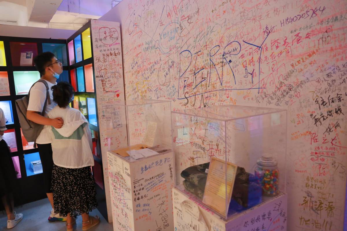 Museum of Broken Relationships