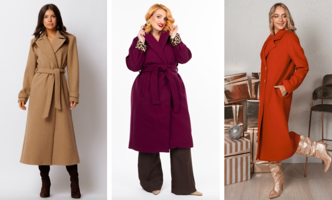 Alist Designers boutique